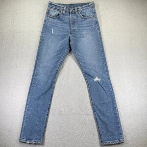 Women's blue skinny button-down stretch ripped jeans
